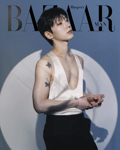 Harper's Bazaar Man Singapore