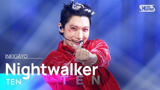 Inkigayo (2)