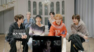 MV &amp; LWY reaction