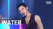 'Water' - Inkigayo